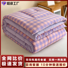 ���S���ƴ��ﱻо�����ļ����W����ů�Ӻ���ڱ��ӿ羳�ﶬ����