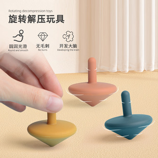 ���ƽ≺���z�ք�����������D���� ���f����߹��z�≺�������