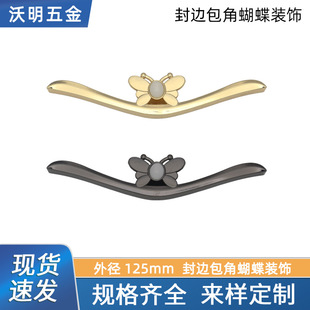 �����b�߅�l���������������߅�b�߅���������������b�