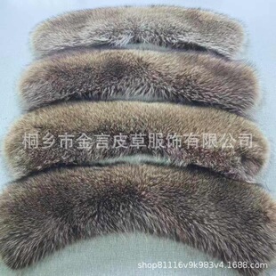 ͩ�lë�I���S���a�������raccoon�������޺�Ƥ��ë�I