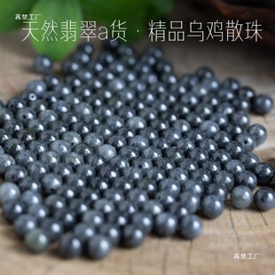 ��Ȼa؛�����uɢ�������ӻҺ�ɫ�A��diy��������ִ��������