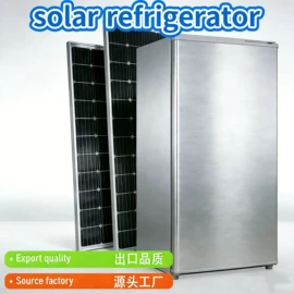 冰箱;恒温酒柜;家用电器加工