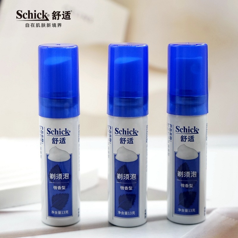 13g Comfortable Schick Export English and Chinese Shaving Foam Men's Shaving Foam Mildly Scented Can Hotel Gel 13g Comfortable Schick Export English and Chinese Shaving Foam Men's Shaving Foam Mildly Scented Can Hotel Gel