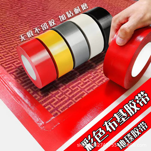 �Ӻ���沼���z��������ˮ��ճ�ذ�չ����̺�ӿp��߅�z���o�۹̶�