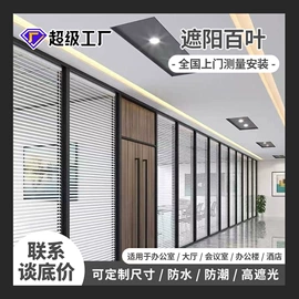 布艺窗帘;布艺窗纱;成品窗帘