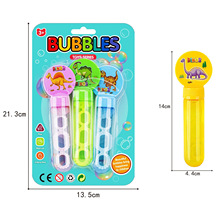 �羳���u14CM��ͨ���ݰ�����ˮ�ļ�����������H�ӑ�����ߔ[�ؔ�