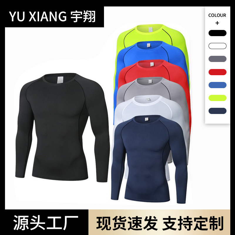 Quick-drying sports tights fitness training base coat crew neck breathable men's compression long sleeve fitness training suit