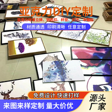 ӡӆUVӡӹ uvaͮ UVӡӹ UVzӡ UVˇƷӹ