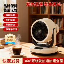 �P����ů�L�C����ʡ�ů��С̫��k�����ٟ�С�Ϳ���t늟�ȡů��