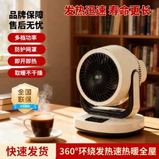 ������ů�L�C����ʡ�ů��С̫��k�����ٟ�С�Ϳ���t늟�ȡů��