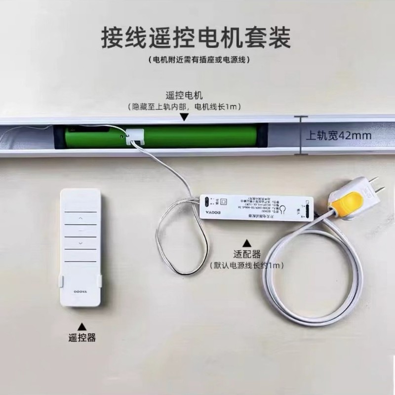 2025新款提花罗马帘提拉帘免打孔卧室窗帘遮光法式ins客厅折叠帘|undefined