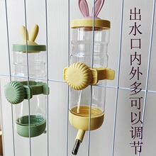 狗狗饮水器挂式猫咪水壶小狗不湿嘴悬挂式狗喂水器挂笼宠物兔用品