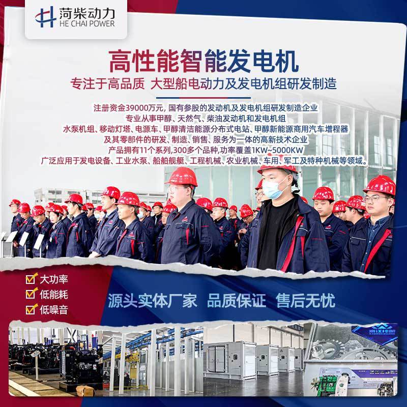 ディーゼル発電機大型発電機 1400/1500/1600/1800/1900/2000KW キロワット|undefined