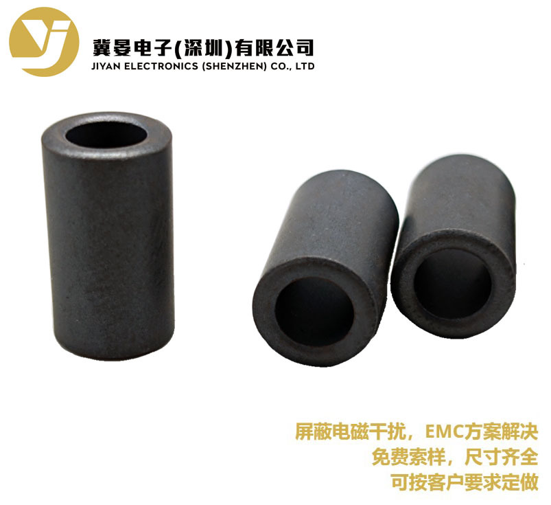 圆柱抗干扰铁氧体磁环量大优惠EMC RH磁环磁芯空心圆柱屏蔽滤波器