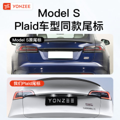 YZ は、テスラモデル 3/Y テールラベルの新バージョン、チェック柄の車のラベルステッカー、装飾的な改造アクセサリー、外装に適しています。