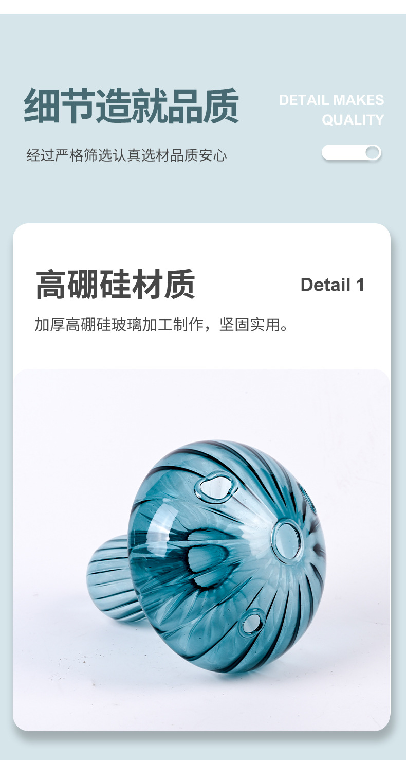 详情页3(1)-恢复的_04