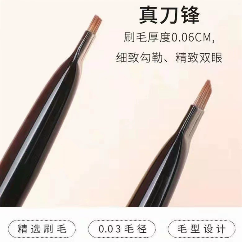 Кисть-карандаш для подводки Eyeline Flat Filum Filty Clane бровей 102 舅 舅