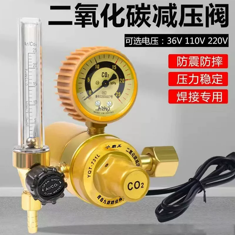 Углекислый манометр редуктор противоударный кислородный манометр клапан регулирования давления газовый регулирующий клапан снижения давления кислородный баллон манометр