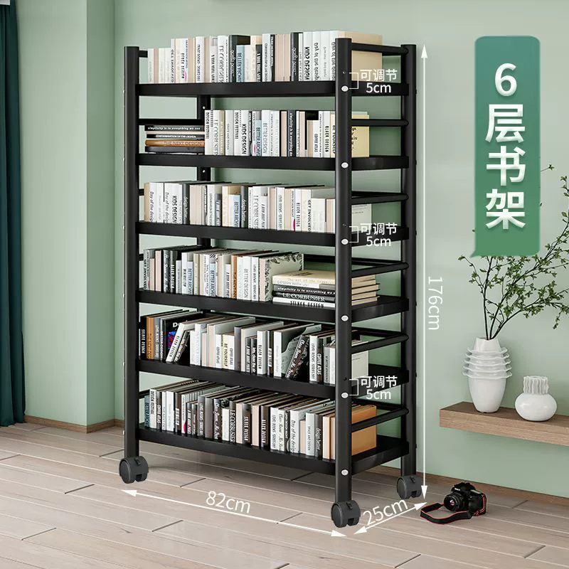 Толстая стальная книжная полка, напольная многослойная книжная полка, большая вместимость, прочный студенческий книжный шкаф, черная полка для хранения, съемные колеса
