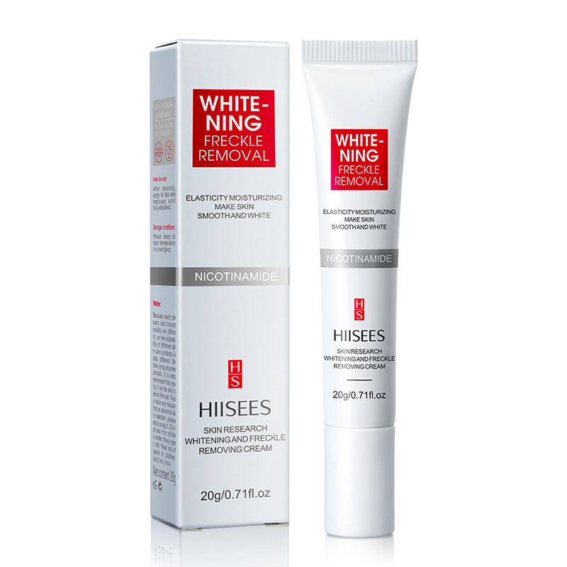 Cross-border foreign trade HIISEES whitening cream fade spots age spots moisturizing anti-wrinkle cream wholesale