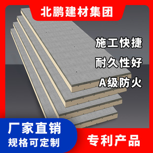 ���i&reg;���ؽY��һ�w���⠝���������ģ����ϣ�о��50MM��