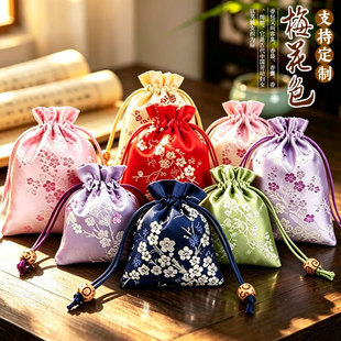 �S�����l�Ʒ�ռ{С�����\�Ҵ��͹��Ї��L�̽��錚����K���ڴ�