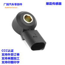 95560612500 0261231146 YM2112A699BA �������𴫸��������ڴ���