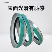 斯凯孚SKF油封CR47697/CR46305/CR35066英制轴用外贸骨架油封现货