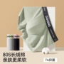 运动男士平角四角裤衩