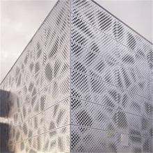 冲孔铝单板厂家外墙冲孔铝单板雕花镂空艺术视觉铝板不规则冲孔板