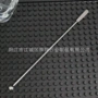跨境不锈钢工具调酒棒