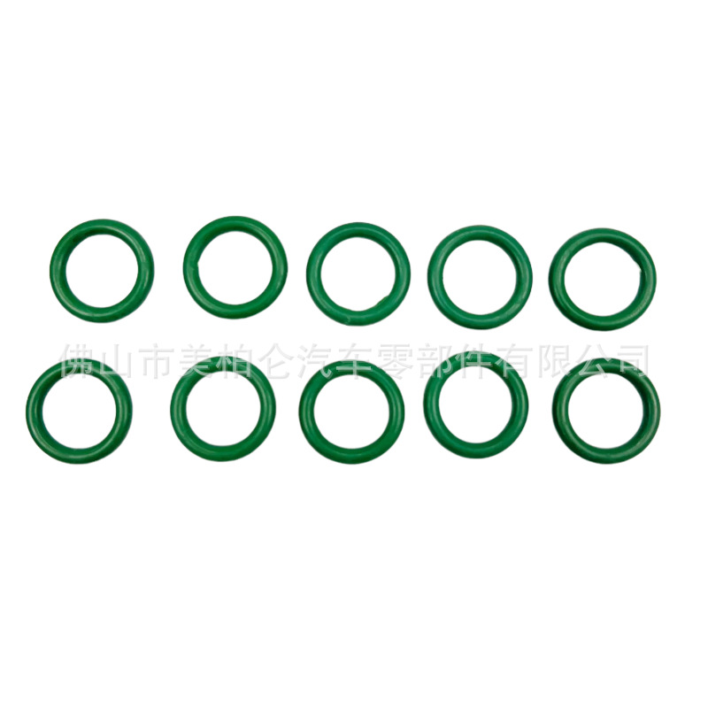 Suitable for Buick Excelle 1.8 and Chevrolet Captiva 2.4 Valve Cover Gasket Valve Chamber Cover Gasket 90501944
