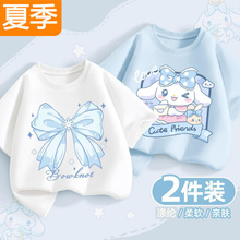 ŮͯT]ļ2025¿ͨŮwͯb