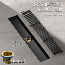 Side row floor drain stainless steel bamboo black侧排地漏1