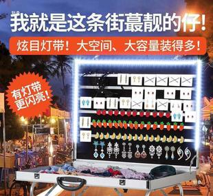 Night Market Stall Tools, Street Stall Boxes, Jewelry Boxes, Jewelry Stalls, Storage Display Shelves, Foldableing Tables, Portable
