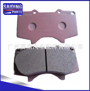 04465-35290 �m���S��HILUX  KUN25������FJ15�x܇Ƭ �Ƅ�Ƭ