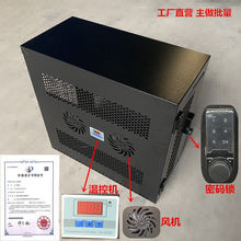 ���C���ܙC�䚤�w���U�����U�� ����USB���i�C��O���⚤