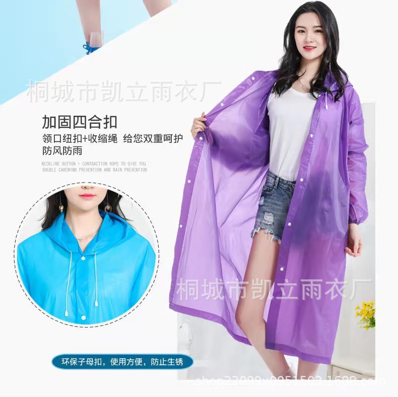 微信图片_20210501134206