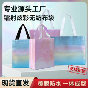 �D���Ųʟo������������b����Ӷ���logoŮ�bͯ�bُ��YƷ���b��