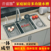 304���P䓏N��ˮ�����ܞrˮ�@ϴ�����ٲ�ϴ��ϴ��