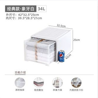 34L 아이보리 화이트 "42*32.5*25cm]