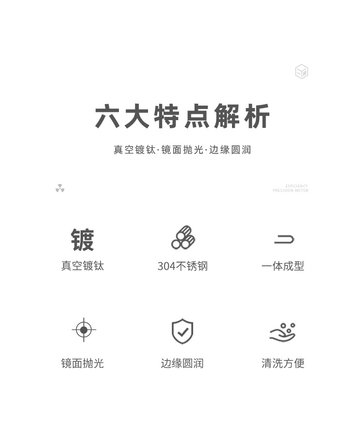不锈钢激凌勺