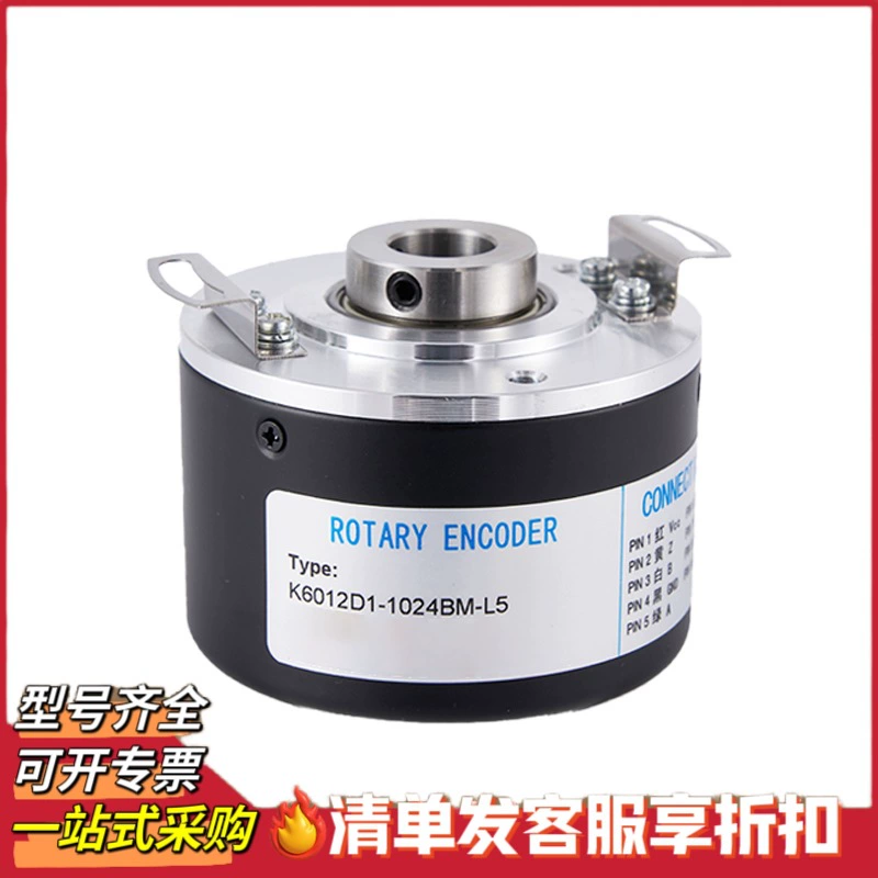 Полый энкодер K60 ПЛК ЧПУ, вращающийся энкодер двигателя шпинделя 8/10/12/14/15/20 мм