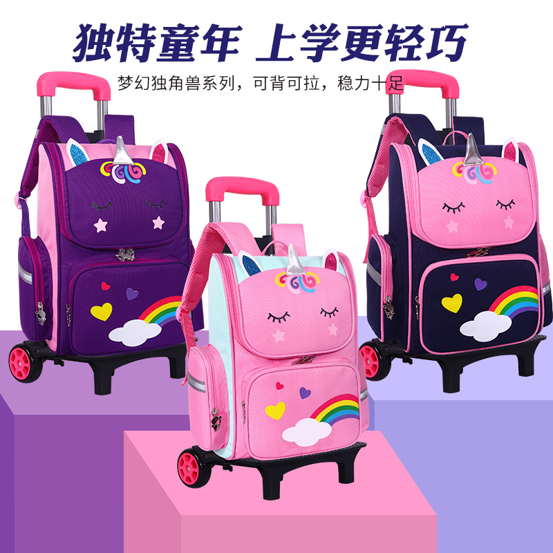 Cartoon Unicorn Schoolbag Primary School Boys and Girls New Space Bag Burden Reduction Ridge Protection Children's Schoolbag Grade 1-6