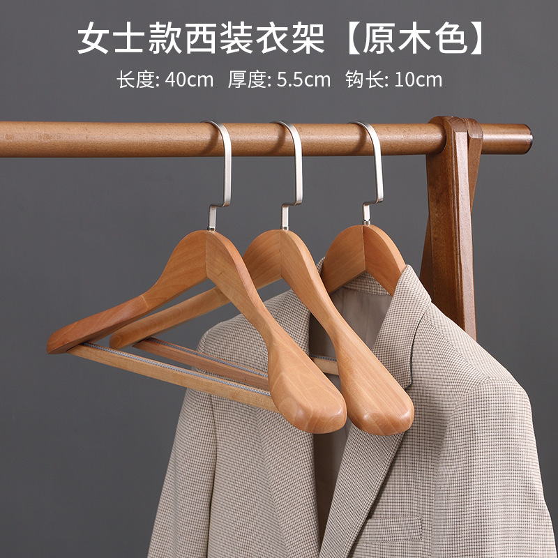 여성용 내추럴 컬러 사각폴