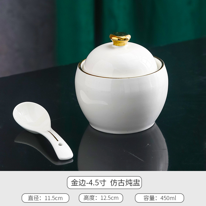 4.5inch 앤티크 컵(금색 테두리)