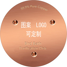 �羳�������Bԡ�~�P Bird Bath Disk �����Bֳˮ���坍�~Ƭԡ�B�~