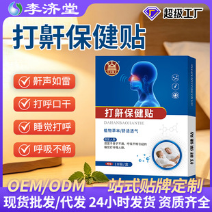 ���������N������􇣺�����������˯�X��������ֹ���N�����N��