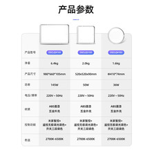 欧司朗（OSRAM）吸顶灯卧室灯护眼现代简约儿童房灯已接入米