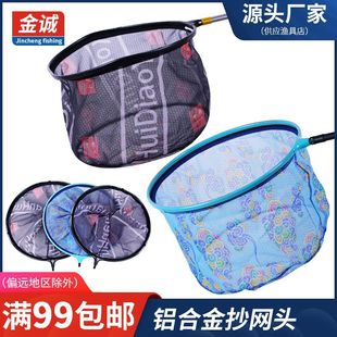 ��ɫ��̼�س��W�^�ɓQ�W���X�Ͻ�ڿӮ��θ������W�^��~�W�����l